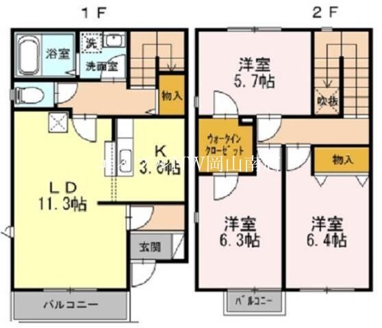 北長瀬駅 徒歩28分 1階の物件間取画像