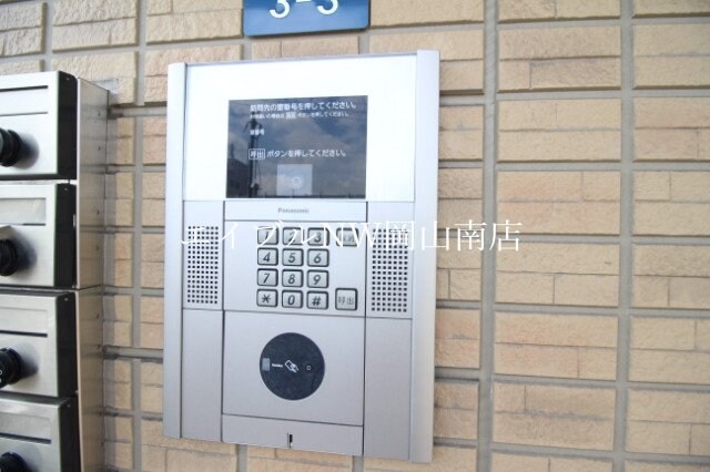 大元駅 徒歩18分 1階の物件外観写真