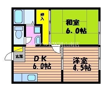 パナハイツ芳泉Aの物件間取画像