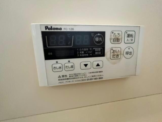 郡山駅 バス20分  行人田下車：停歩3分 1階の物件内観写真