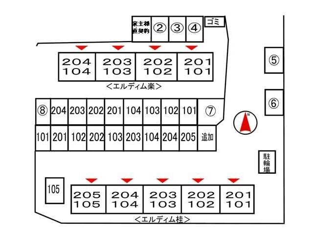 エルディム楽の物件外観写真
