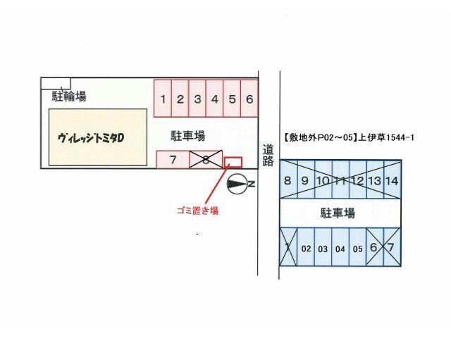 ヴィレッジトミタDの物件外観写真
