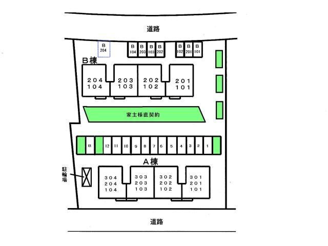 ヴィレッジトミタB棟の物件外観写真