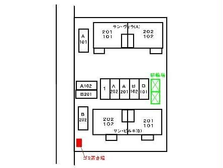 サン・ヴィラ　1-009680501の物件外観写真