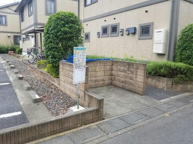 ヴェルジェ・メゾンの物件外観写真