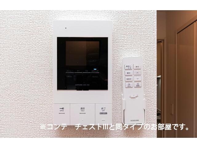 ヒカルサ坂戸芦山町の物件内観写真