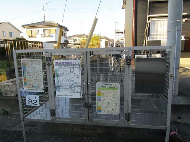 リブレス吉見の物件外観写真