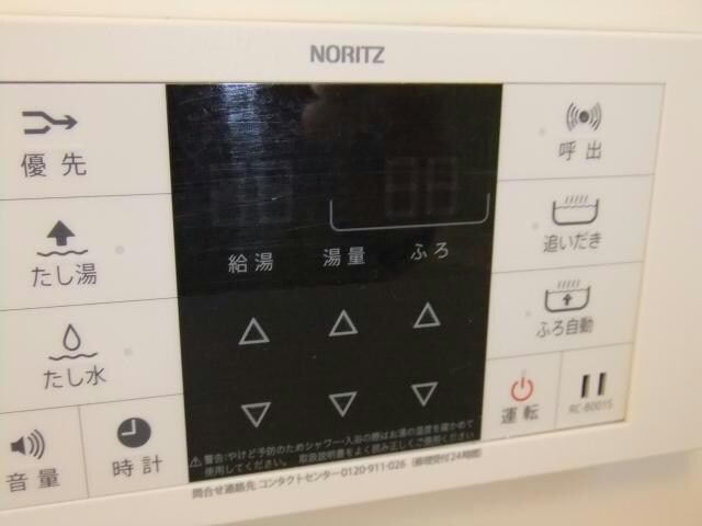 カレント・ＫⅢの物件内観写真