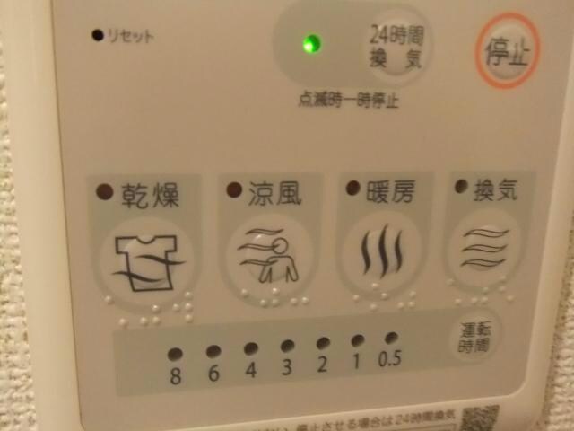 カレント・ＫⅢの物件内観写真