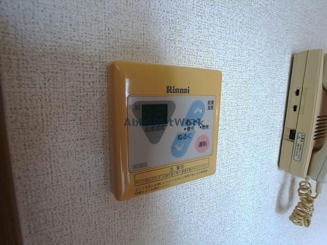 ローズマリーＡの物件内観写真