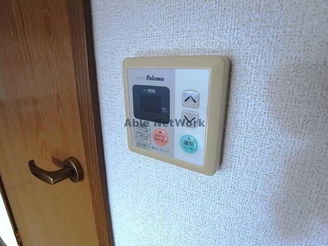 ローズマリーＡの物件内観写真