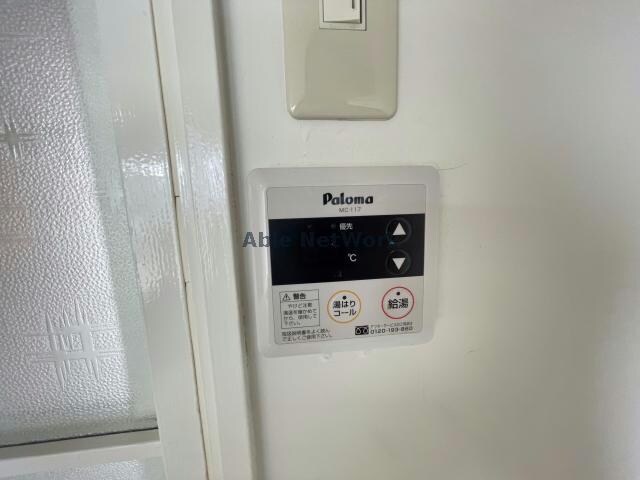 リアライズ穂積　Ⅰの物件内観写真