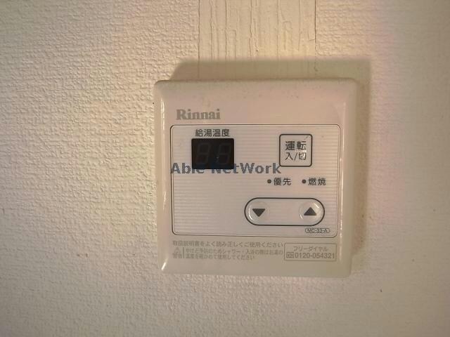 メゾンドルイスの物件内観写真