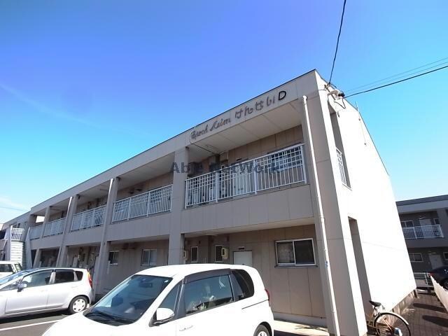 エポックハイムけんせい　Ｄの物件外観写真