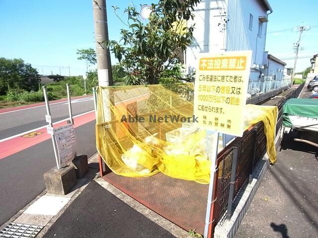 エポックハイムけんせい　Ｄの物件外観写真