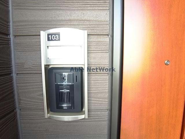 モデレート　の物件内観写真