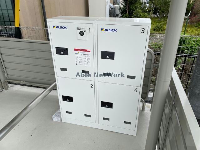 シャルマン・ロッジⅠの物件外観写真