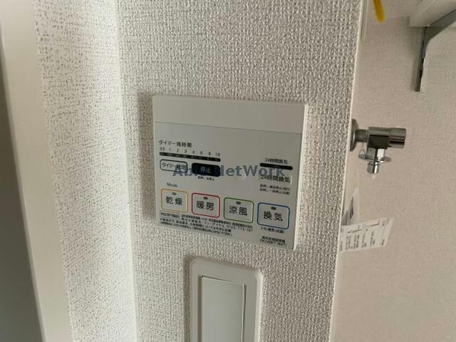 シャルマン・ロッジⅠの物件内観写真