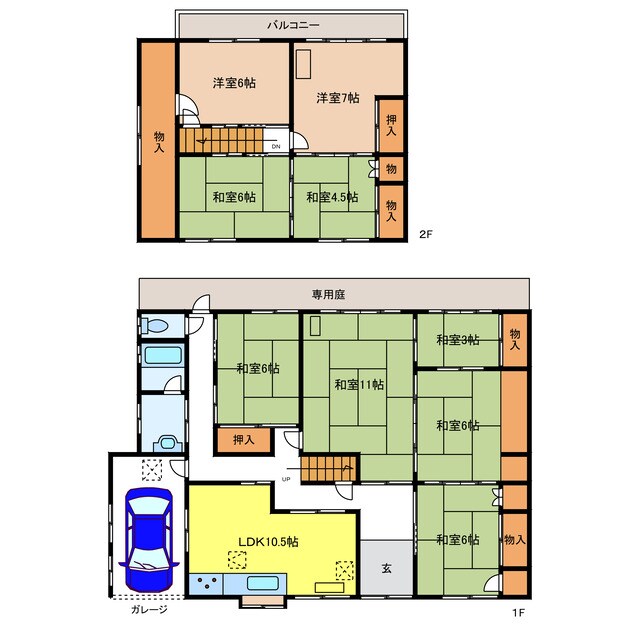 安八町戸建ての物件間取画像