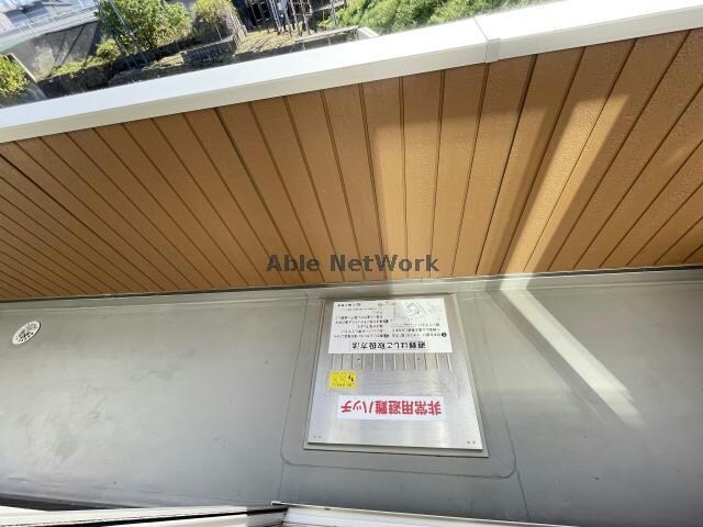 Souwaの物件内観写真