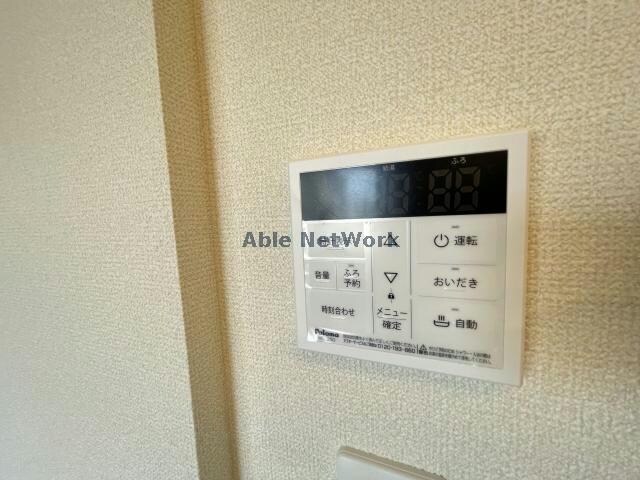 Souwaの物件内観写真