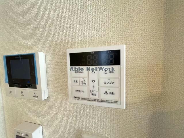 Souwaの物件内観写真