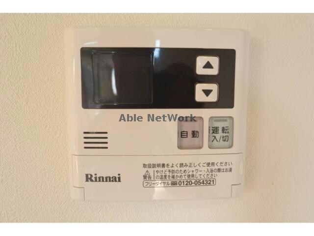 マルベリーの物件内観写真