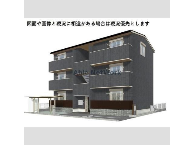 HILLS Keiの物件外観写真