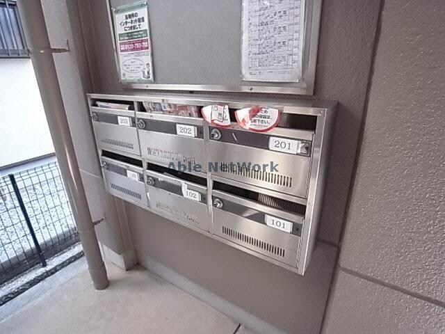 セジュール川部　Ⅱの物件外観写真