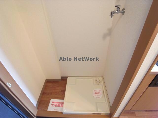 セジュール川部　Ⅱの物件内観写真