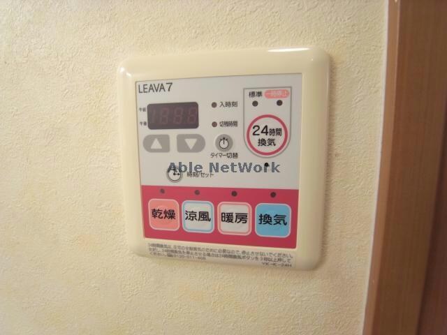 セジュール川部　Ⅱの物件内観写真