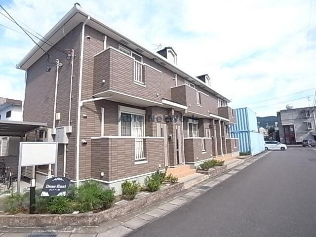 ディア　イーストの物件外観写真