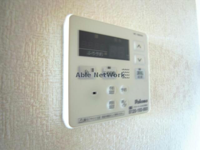 Park d　Azurの物件内観写真