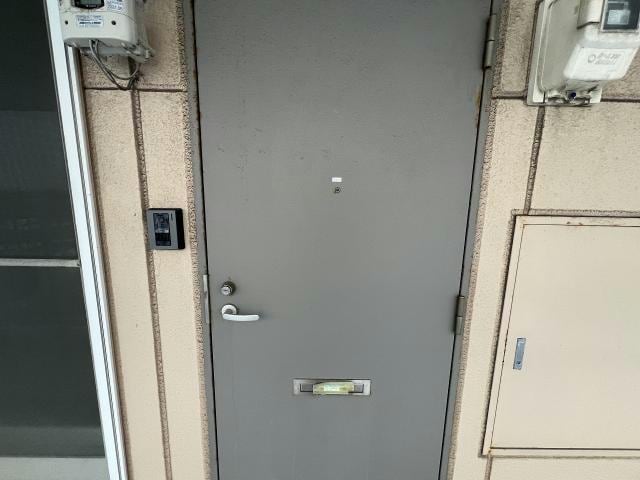 ピュアパレス的場Ⅱの物件内観写真