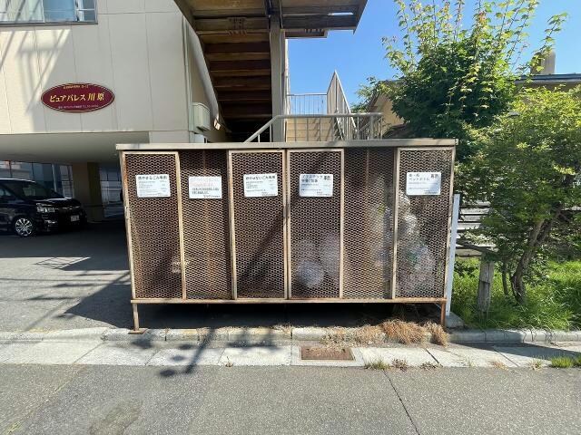 ピュアパレス川原の物件外観写真