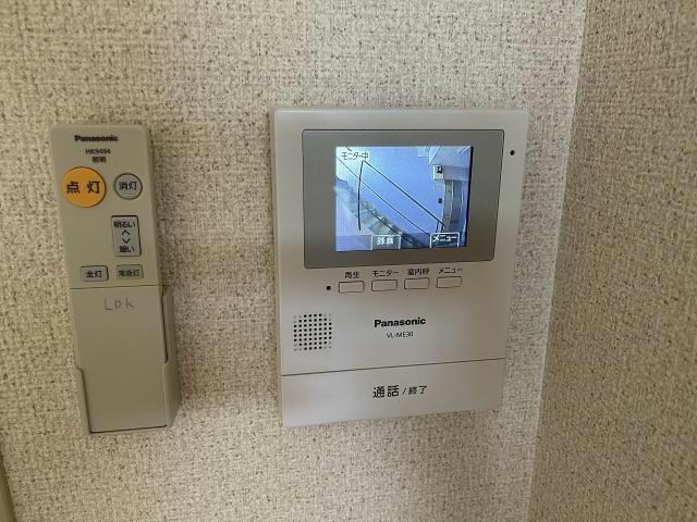 リベア的場の物件内観写真