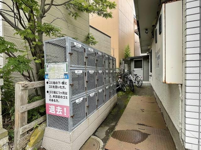 ハイツワンの物件外観写真