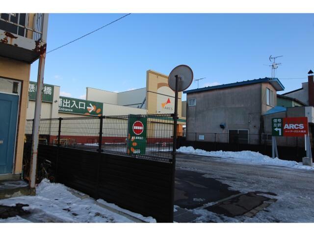 アークヒルズ大縄の物件外観写真