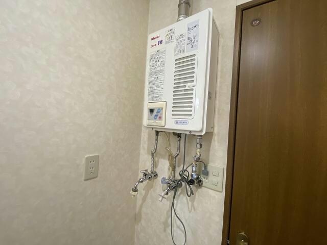 レストはまなす港の物件内観写真