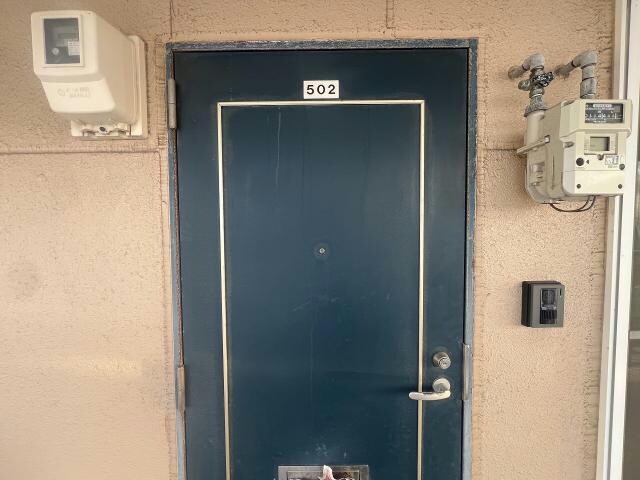 ピュアパレス北昭和の物件内観写真