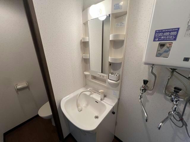 ピュアパレス北昭和の物件内観写真