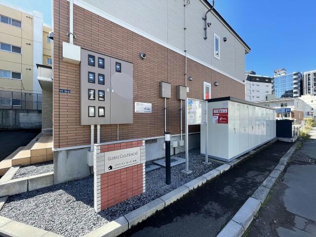 グロリアスカーサ本町の物件外観写真