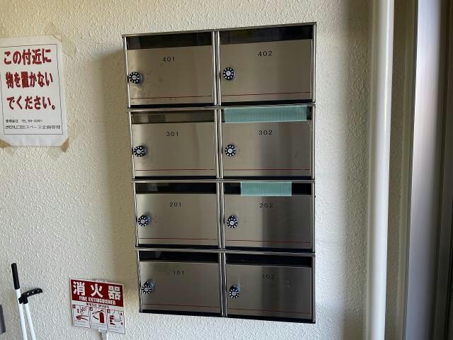 メルソン・リールの物件外観写真