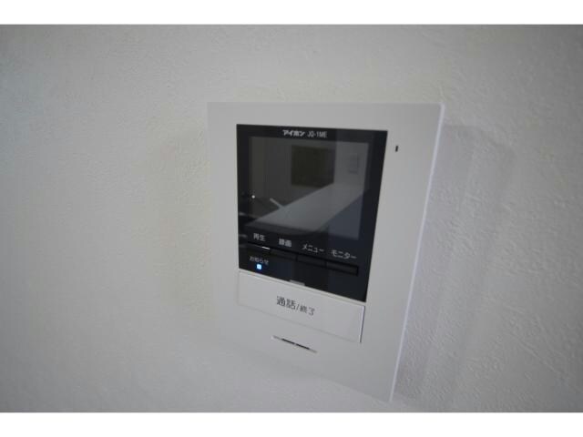 メルソン・リールの物件内観写真