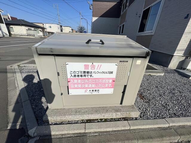 パシフィックヒルズ函館の物件外観写真