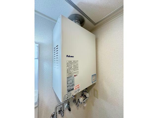 キャトルセゾンDの物件内観写真