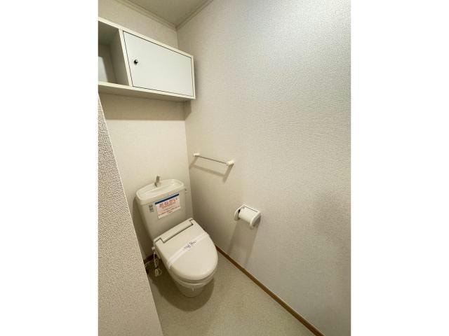 キャトルセゾンDの物件内観写真