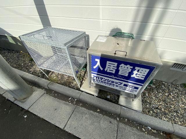 TM　HOUSEの物件外観写真