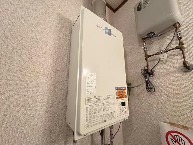 ビューアネックスⅡの物件内観写真