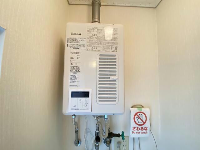 TADマンシオンの物件内観写真